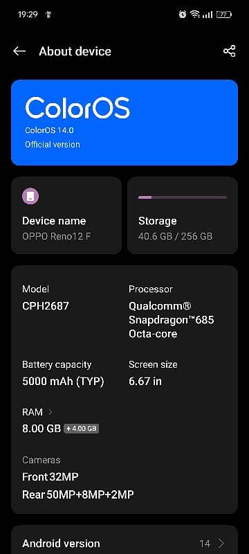 Oppo Reno 12f 256GB 7