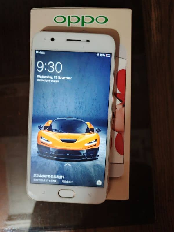 Oppo a57 with box and Charger 2