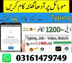 Boys/Girls,online job at home/Google ads/Assignment writing/part time/