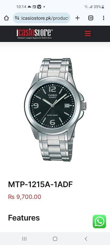 Casio Quartz Watch 3