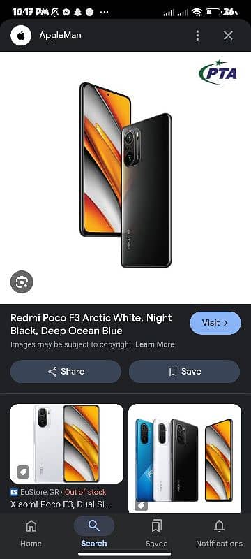 Poco f3 for sale 0