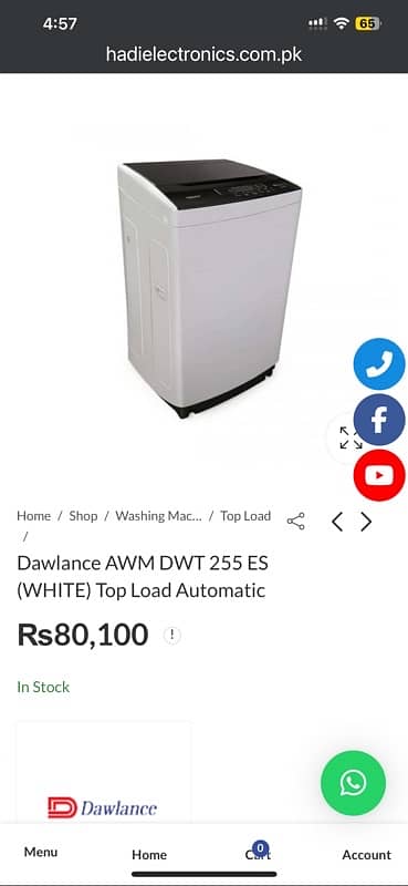 Dawlance full Automatic Washing Machine DWT-255 1