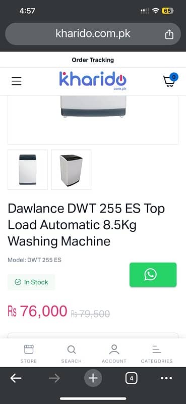 Dawlance full Automatic Washing Machine DWT-255 2