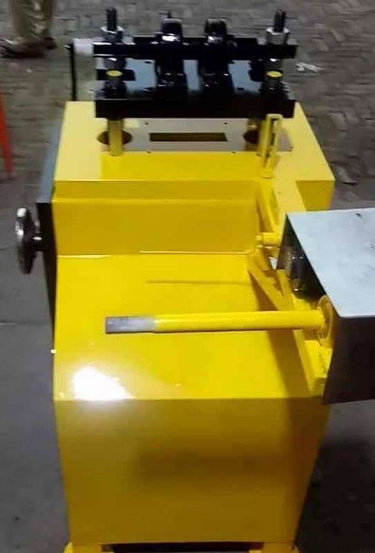 sequence panch cutter 8