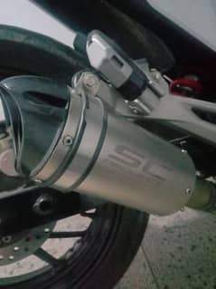 SC Project Exhaust