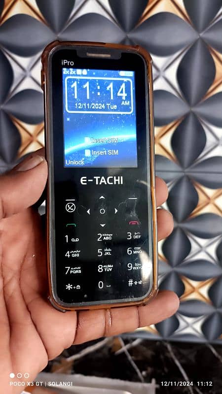 E-Tachi mobile 2