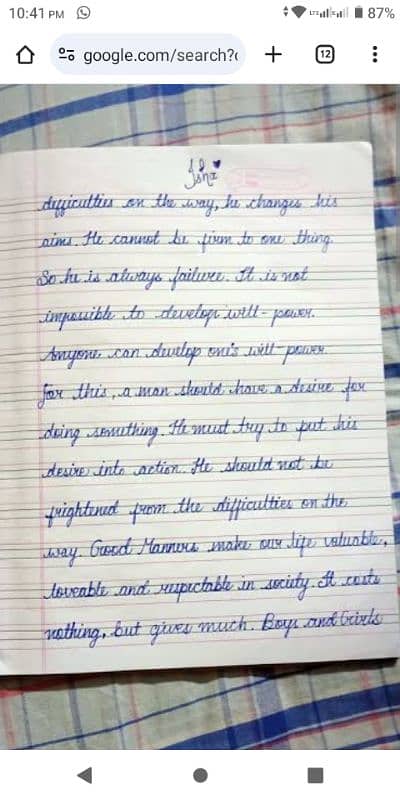 hand writing assignment work 3