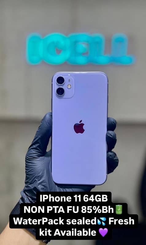 iPhone 11 FU 0