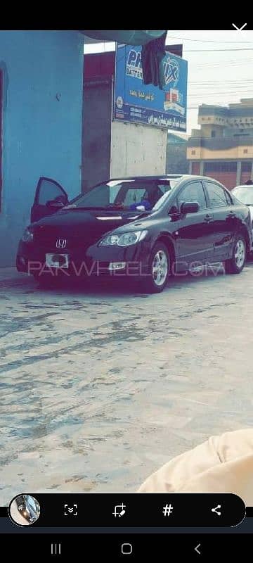 Honda Civic VTi 2008 1