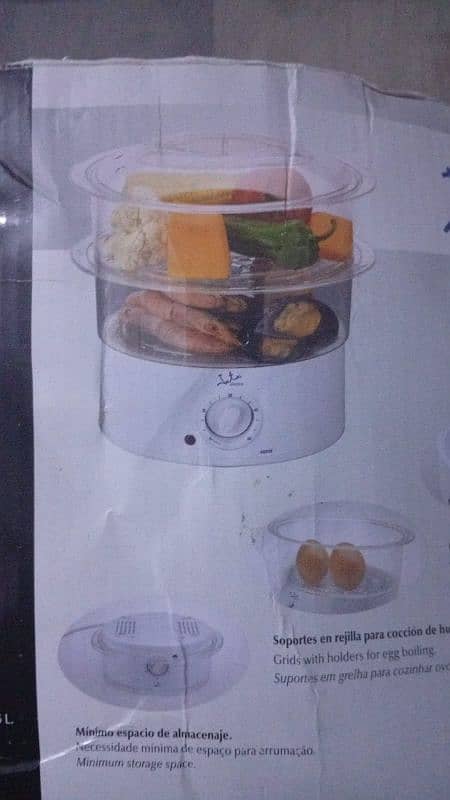 food steamer 0