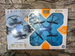 Drone YC 99-56