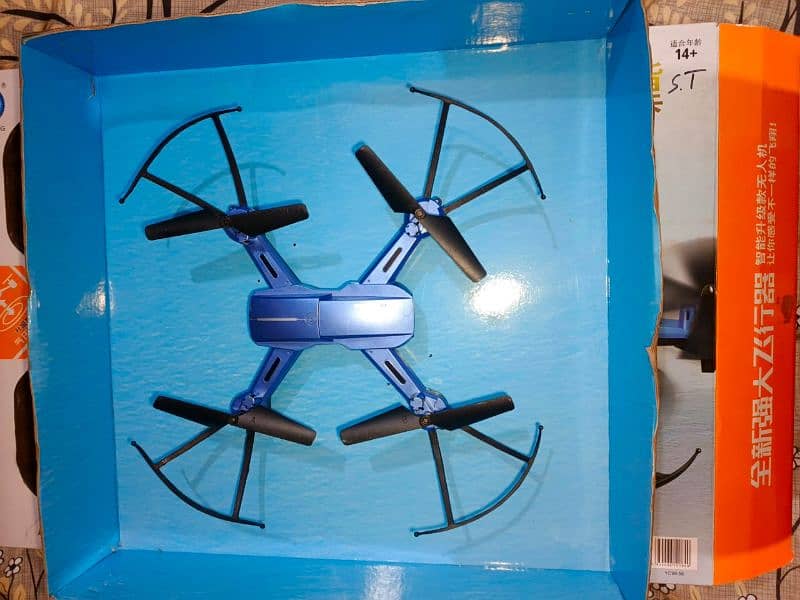 Drone YC 99-56 2