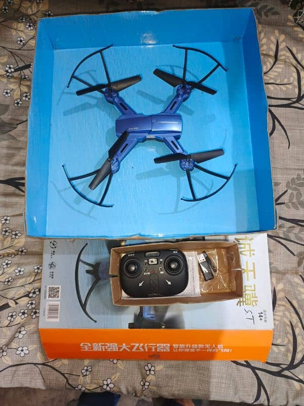 Drone YC 99-56 4