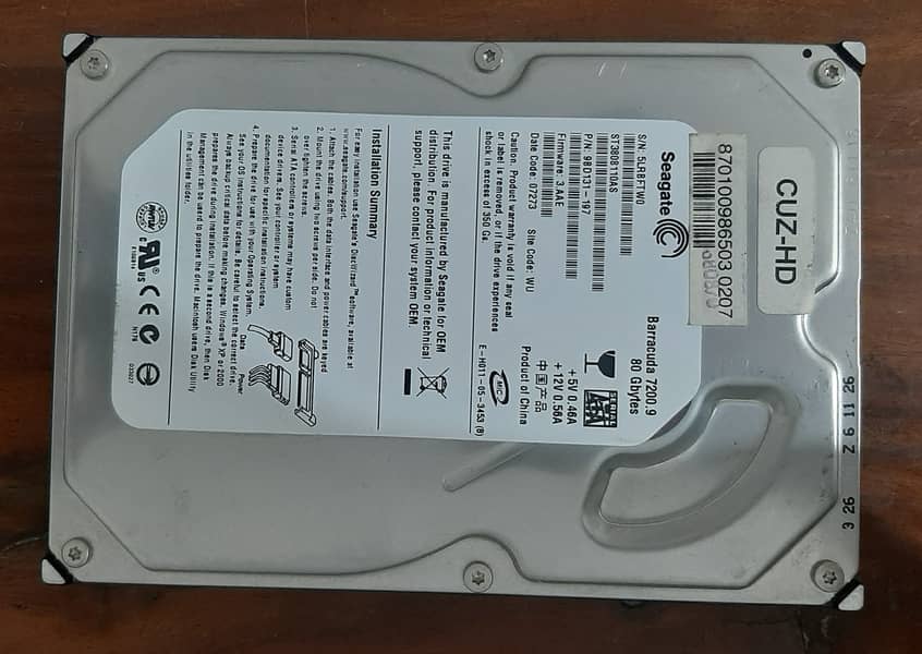 HDD 80GB Hard Drive 0