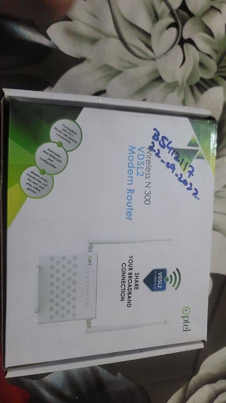 one ptcl modem one huewai modem with complete accessories 1