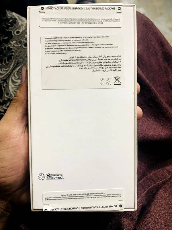 Samsung A35 just box open non active 5