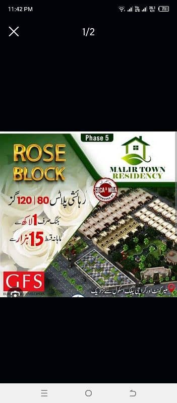 Selling GFS 80 Yards Residential Plot MTR Phase 05 Rose Block 1