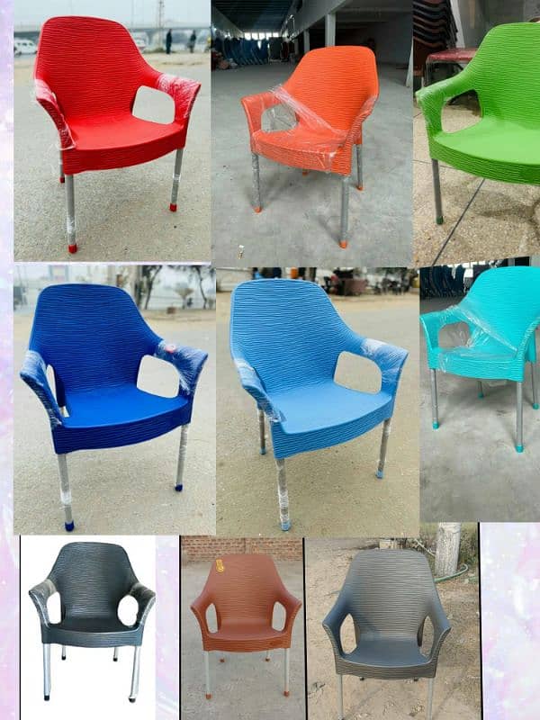 new Design Pure Plastic [wavy chair) 1