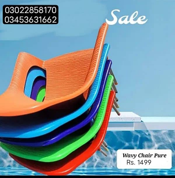 new Design Pure Plastic [wavy chair) 3