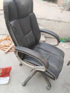 office chair