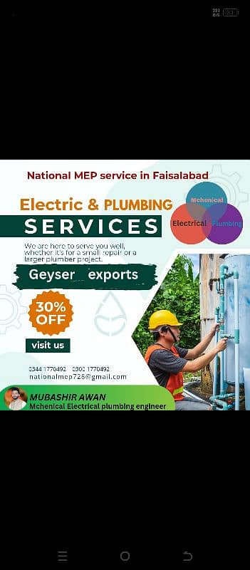 Electrician plumbing service 5