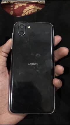 Aquos