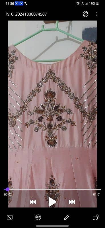 Pink Peach Walima Bridal Maxi 60 Inch. Front Flayer 1