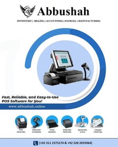 POS SOFTWARE