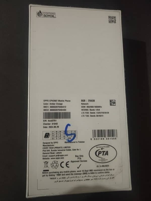 Oppo Reno 12F Box Packed Mobile non active 4