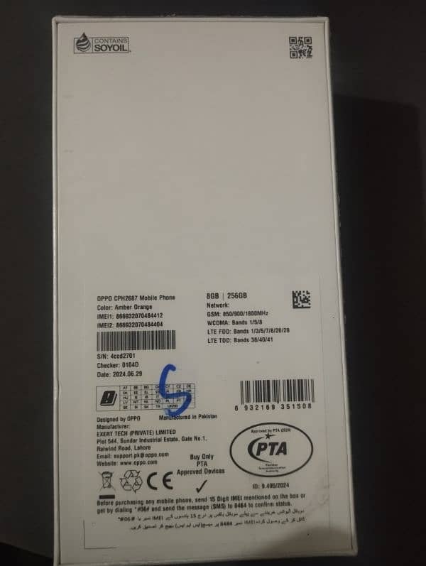 Oppo Reno 12F Box Packed Mobile non active 4