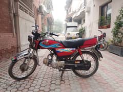 honda cd70