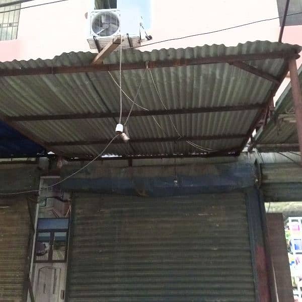 Corrugated Metal Roof 0