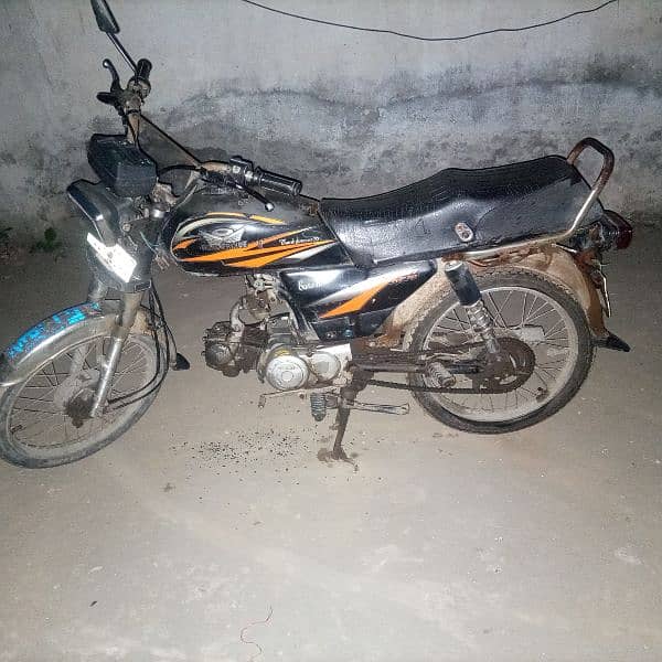 Road Prince 70cc 0