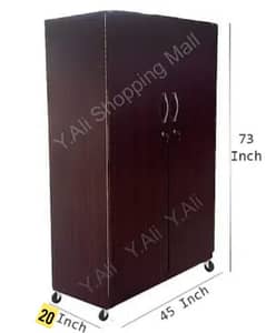 Cupboard Almari