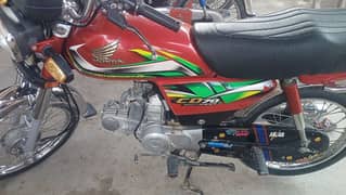 Alihaan7006