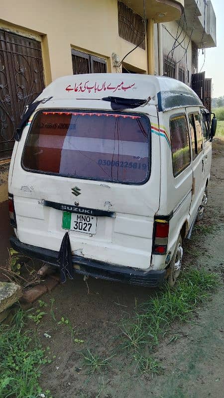 Suzuki bolan 1990 model 03495380042 3