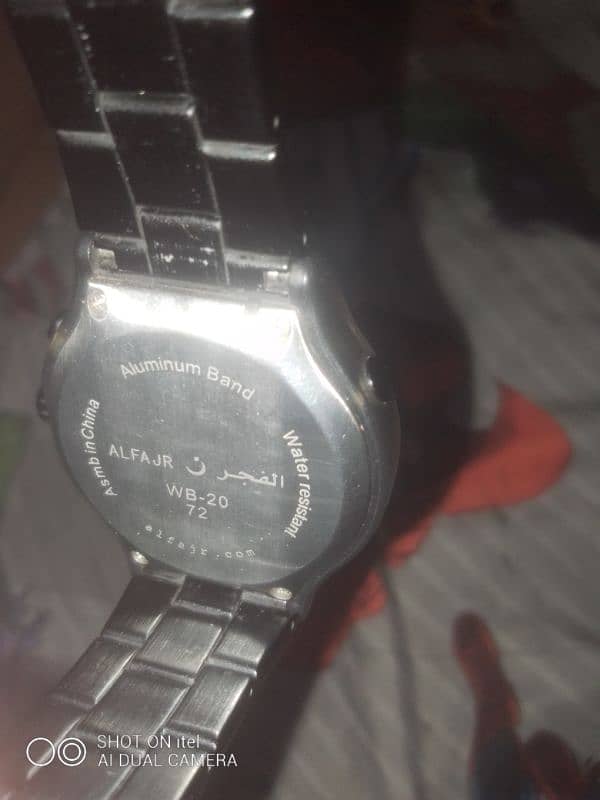 Al fajar watch 0