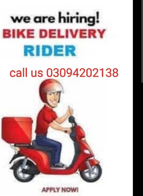 urgent require bike  rider johartown Lahore 0