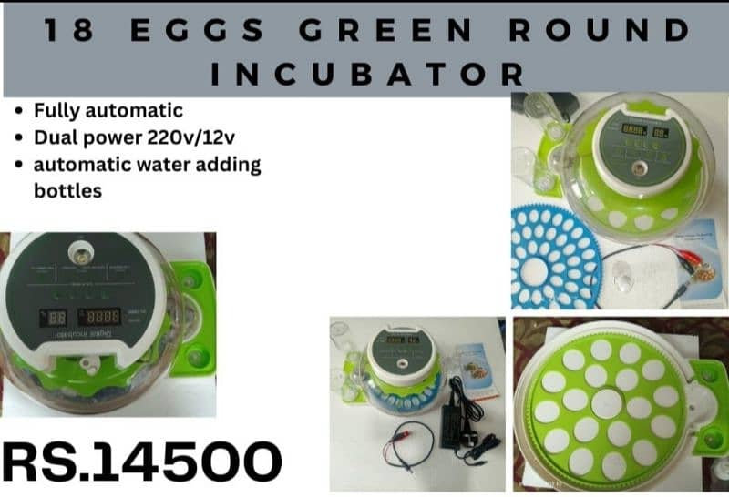 Imported automatic incubators available 8,18,24,26,36,56,64,70 eggs 7