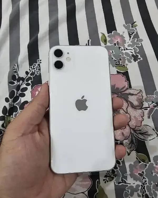 IPHONE 11 LIMITED OFFER 0