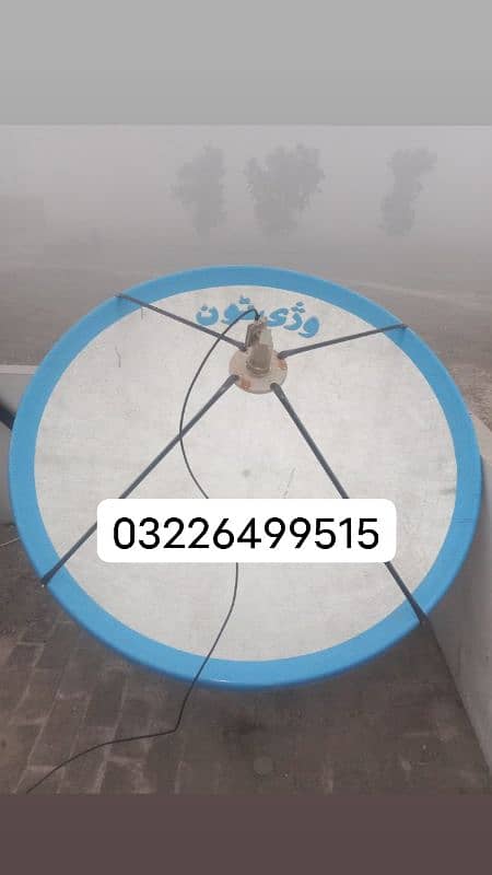 3 Dish Antennas and services and TV box 03226499515 0