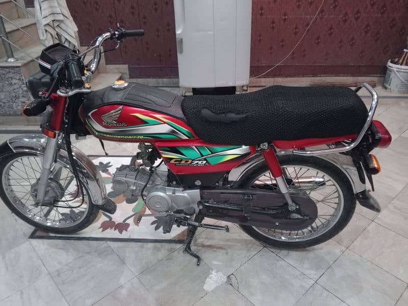 Honda 70 2022 2