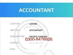 Accounts Manager required for petroleum products