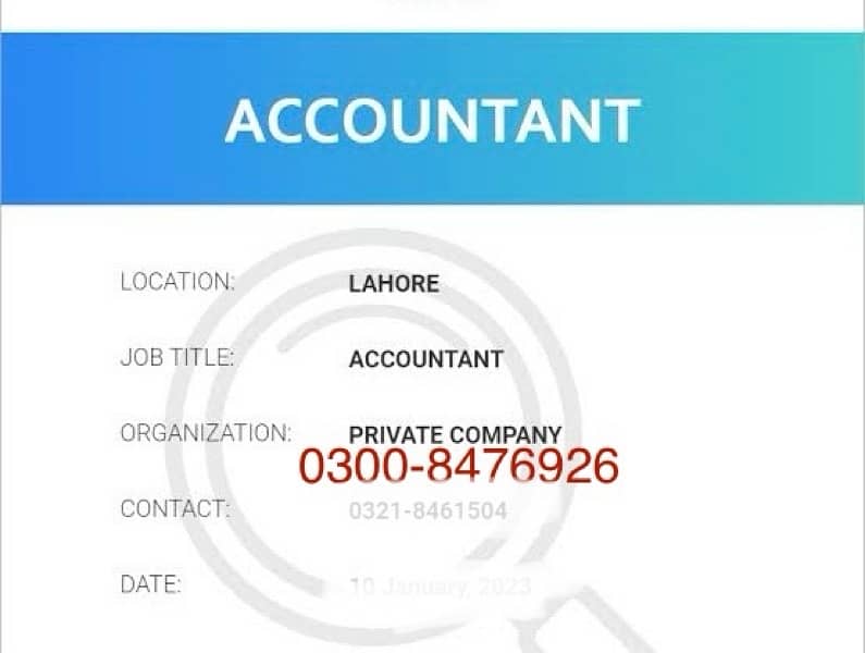 Accounts Manager required for petroleum products 0