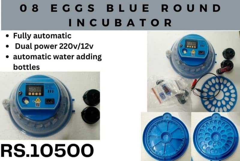 Imported eggs incubators available in 8, 18, 24, 36, 56, 64 & 70 eggs 6