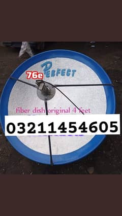 Pakistan hd dish sell service 032114546O5