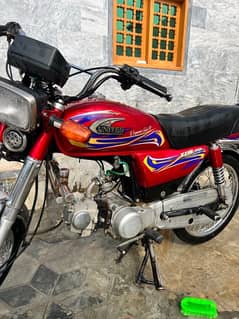 70 CC Good condition