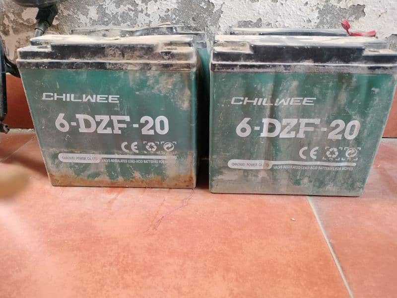 chilwee battery 12v 0