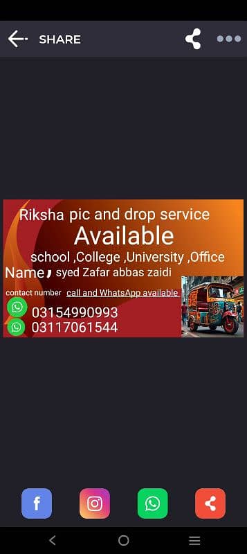 pic and drop service available 0