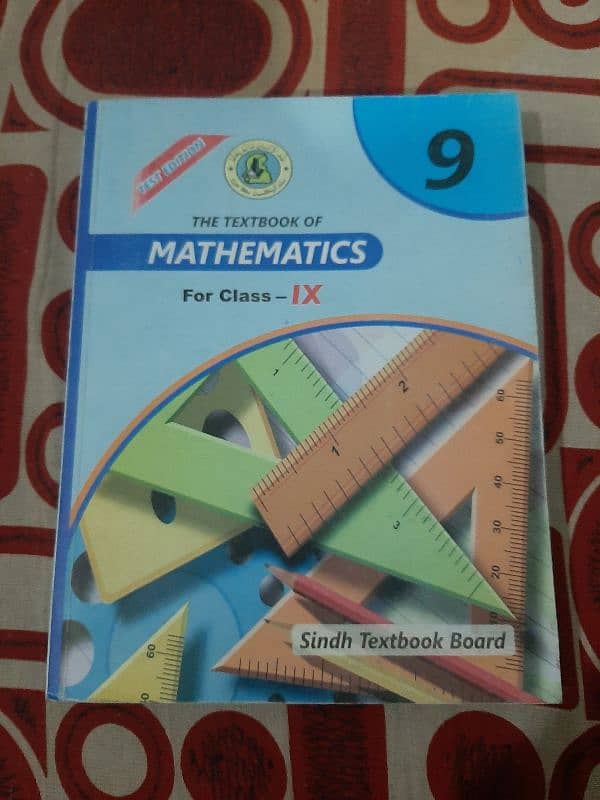 O levels and matric board books new and used 7